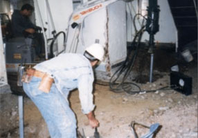 University of Pennsylvania White Training Center Basement Reconstruction